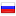 kogdakuda.ru server is located in Russia
